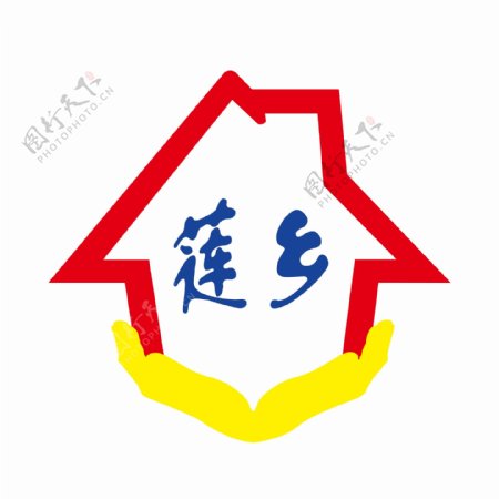 莲乡logo