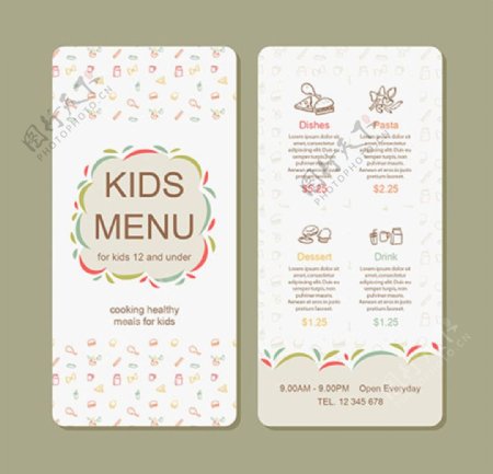 复古儿童节快乐的孩子餐厅菜单