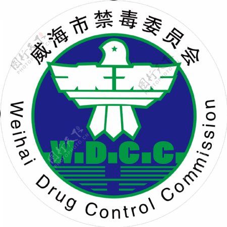 戒毒logo标志
