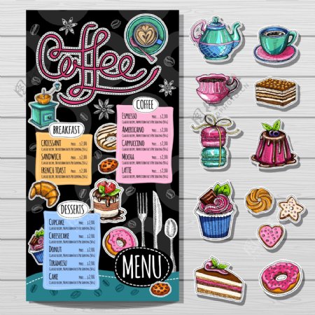 卡通插画咖啡店烘焙面包海报菜单矢量素材