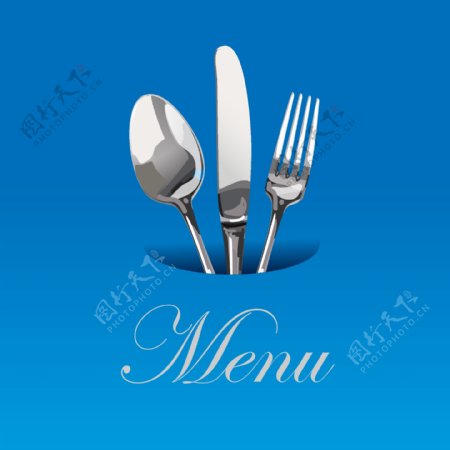 蓝色立体餐厅菜单Logo设计