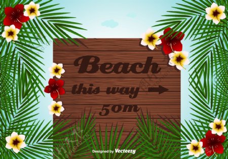 夏季夏威夷花朵沙滩海报设计