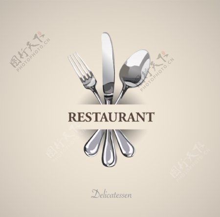 复古餐厅菜单Logo设计