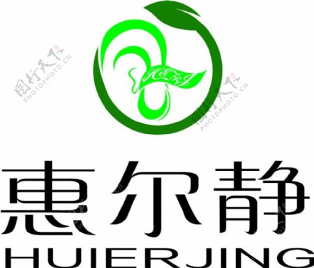 logo惠尔静