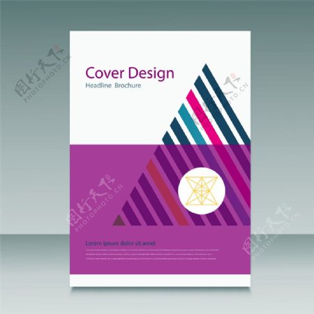 紫色时尚封面设计图片