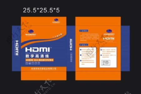 HDMI线包装盒