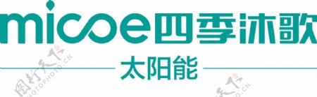 四季沐歌太阳能logo