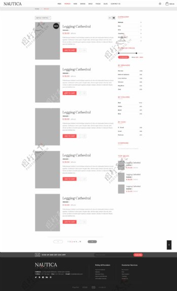 购物网UI网页设计