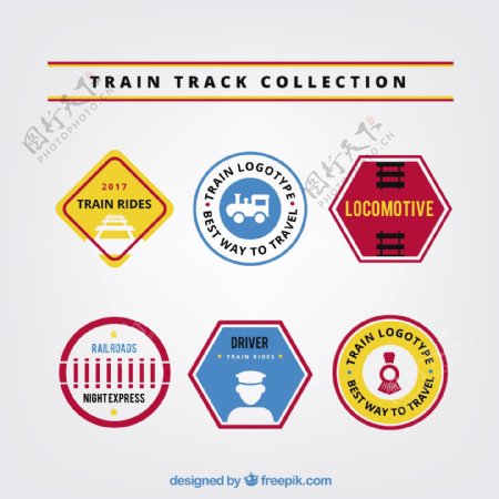 六个火车标志logo设计