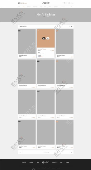 UI电商网页设计模板