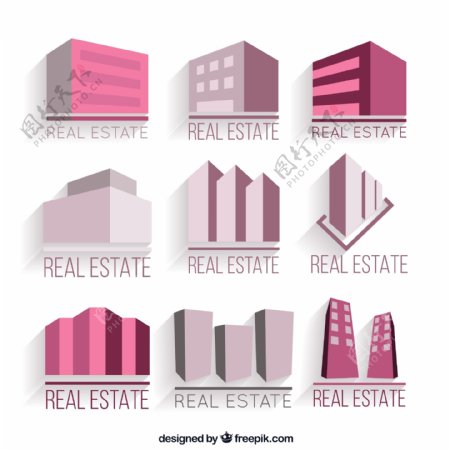 9款紫色立体建筑房地产标志矢量图