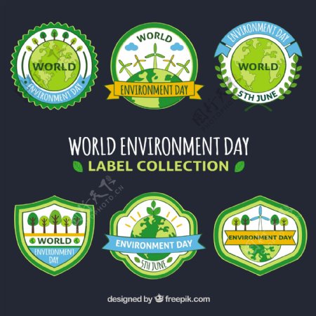 世界环境日标签带丝带收集