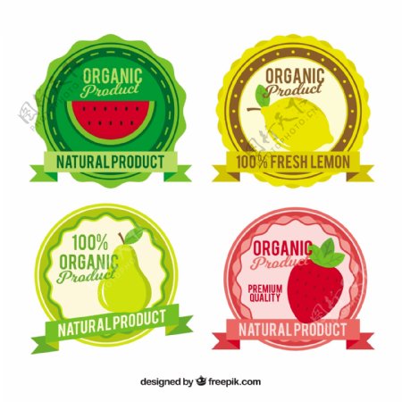四个圆形水果标签