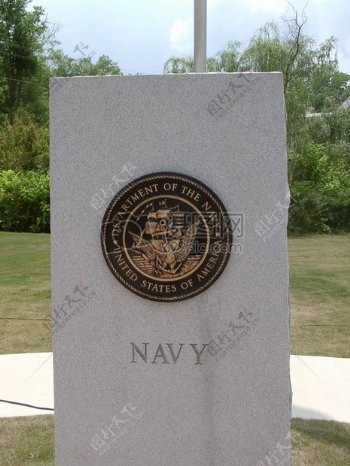 军事纪念碑海军
