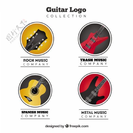 手绘四种吉他元素logo标志