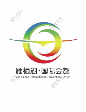 雁栖湖logo