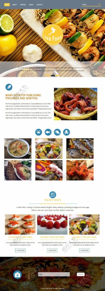 海鲜美食餐馆响应式网页模板
