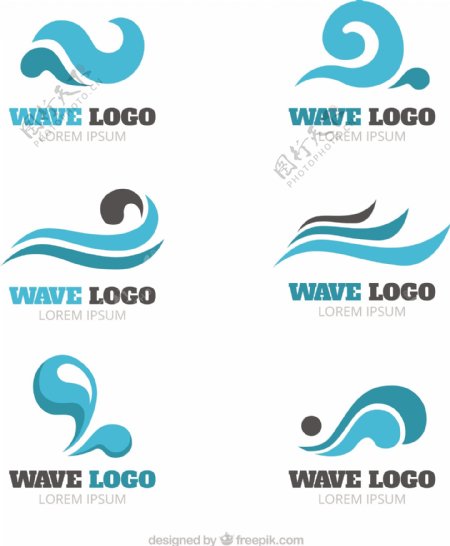 创意波浪形标志logo矢量素材