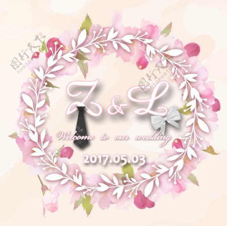 粉色花环小清新婚礼Logo