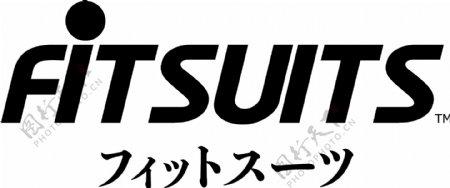日本日语字体个性logo标识黑白