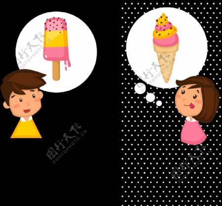 男孩女孩冰淇淋免抠png透明图层素材