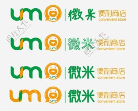 微米便利店logo