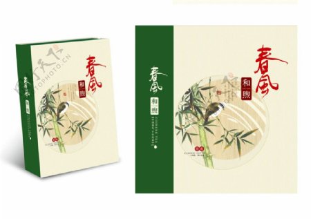 竹子小鸟包装盒设计图片