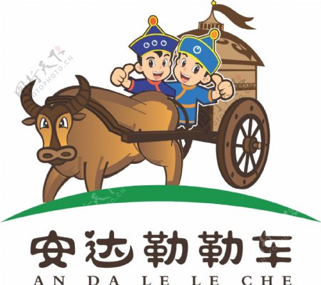 蒙古族logo