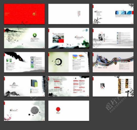 中国风企业画册设计PSD素材