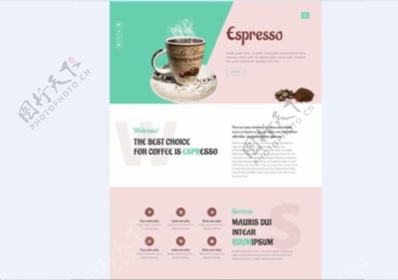 咖啡餐厅类目CSS3模板