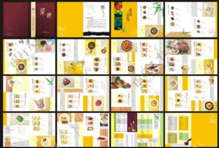 精美的菜谱画册设计矢量素材