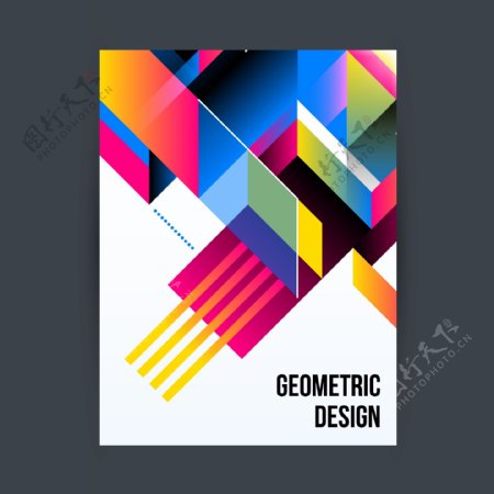 彩色抽象几何图案设计海报
