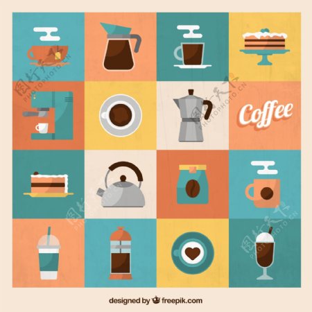 咖啡元素图标矢量素材图片