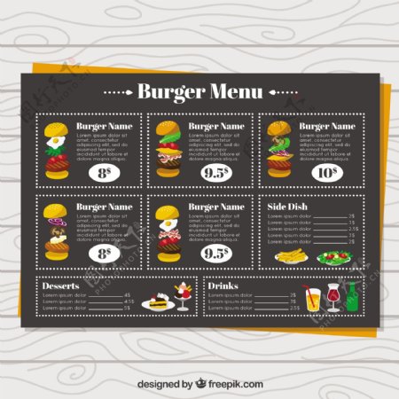 汉堡菜单黑色设计背景