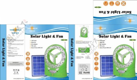 太阳能小风扇包装设计