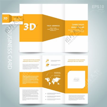 3D立体方块三折页图片