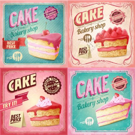 粉色复古蛋糕海报图片