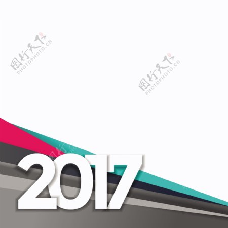 2017新年的几何背景