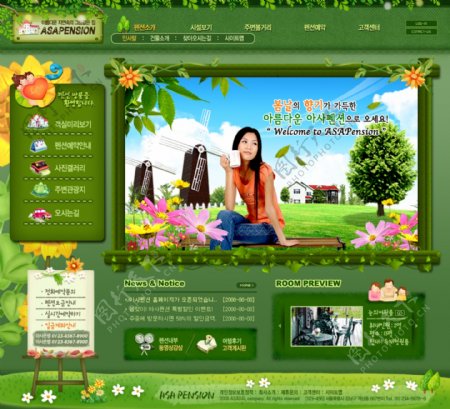 韩国企业网站模板分层素材PSD格式0312