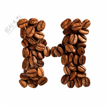 咖啡字母H设计图片