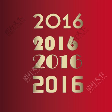 金色2016字体
