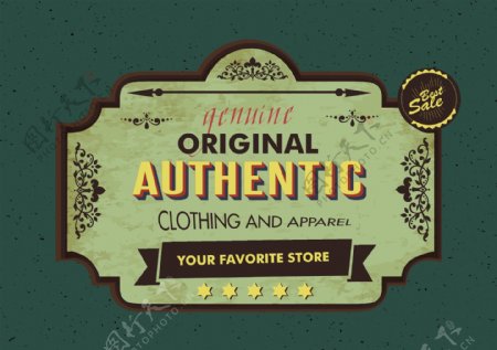 衣服店招牌设计复古风格自由向量