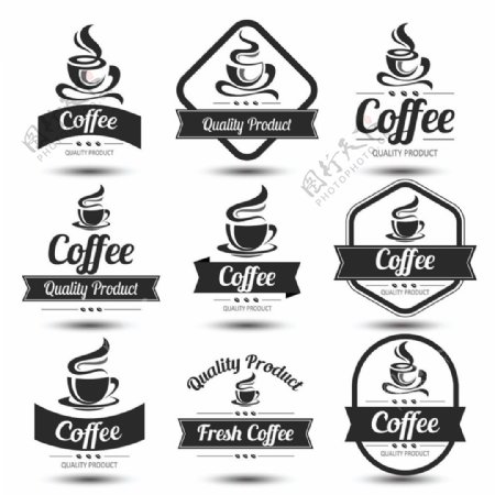 咖啡logo标签设计图片