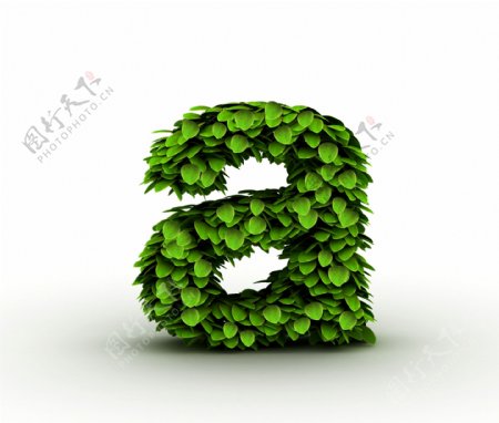 绿叶组成的字母a