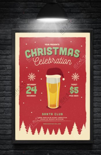 手绘插图圣诞啤酒节活动宣传海报
