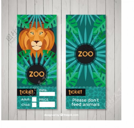 动物园的旗帜与植物和狮子