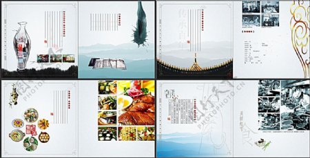 德鸿餐厅画册模板