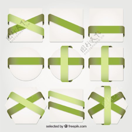 带绿色丝带的几何徽章