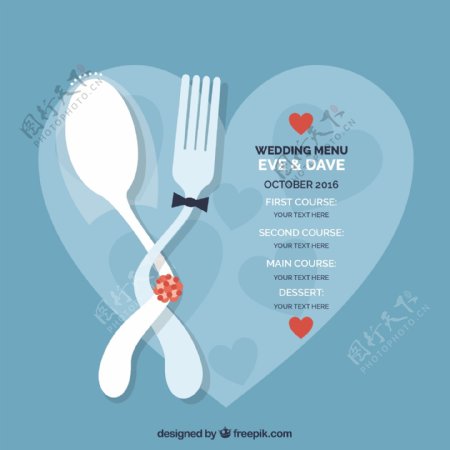 浪漫的婚宴菜单