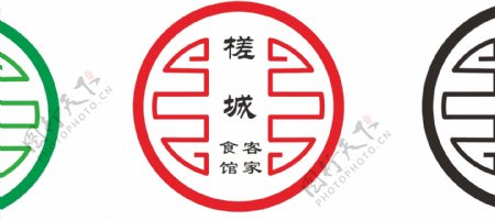 中国风的槎城餐馆标志设计